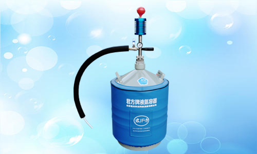 YDB-4 液氮泵